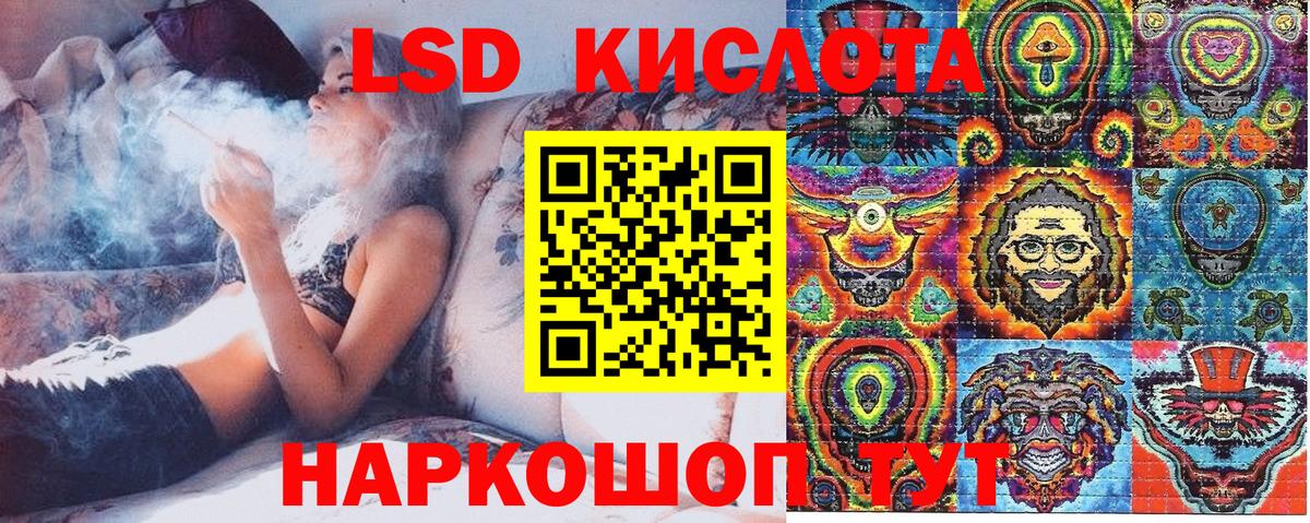 Марки NBOMe 1500мкг Верхний Уфалей
