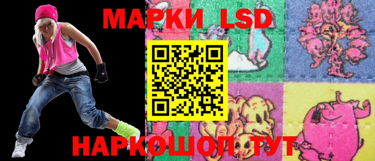 Марки N-bome 1,5мг  Верхний Уфалей 