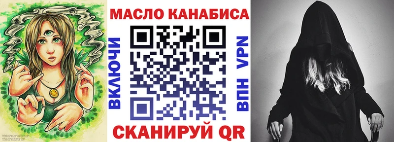 хочу Верхний Уфалей Дистиллят ТГК концентрат