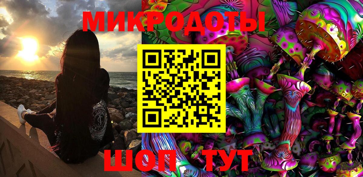 Псилоцибиновые грибы GOLDEN TEACHER  Галлюциногенные грибы GOLDEN TEACHER  Верхний Уфалей 