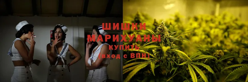 магазин    Верхний Уфалей  MEGA ONION  Бошки Шишки LSD WEED 