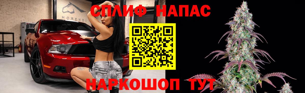 Марихуана сатива  Бошки Шишки AK-47  Марихуана MAZAR  Верхний Уфалей 